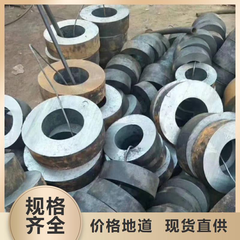 无缝钢管[Q345B合金钢管]应用广泛当地品牌