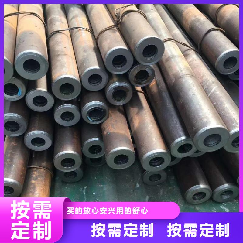 无缝钢管Q355B无缝钢管免费询价优良工艺