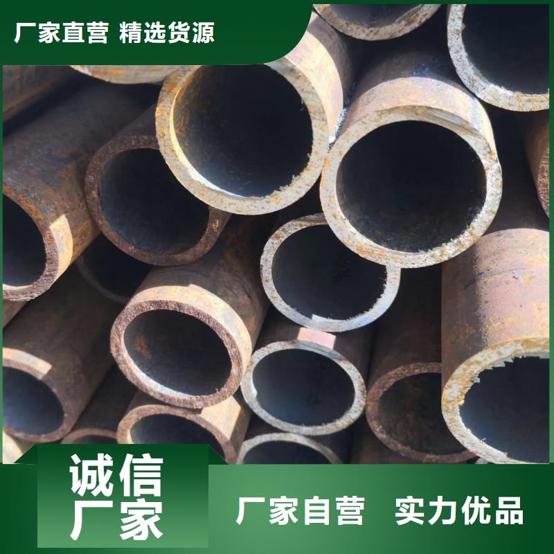 无缝钢管[Q355B低合金无缝钢管]货源足质量好当地服务商