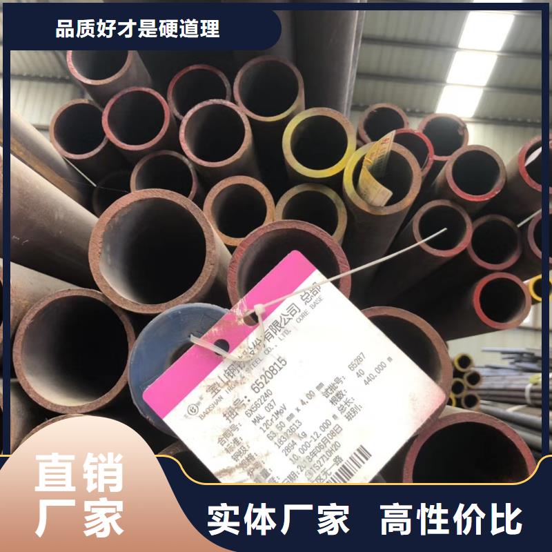无缝钢管,方管厂厂家销售质量层层把关
