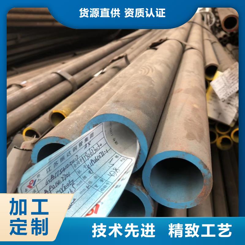 无缝钢管碳钢无缝钢管厂家销售品质无所畏惧