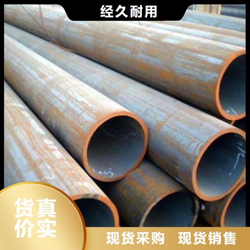 无缝钢管【27SiMn合金钢管】严格把关质量放心精选好货