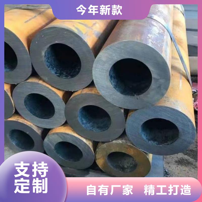 无缝钢管35crmo厚壁无缝钢管免费获取报价自主研发