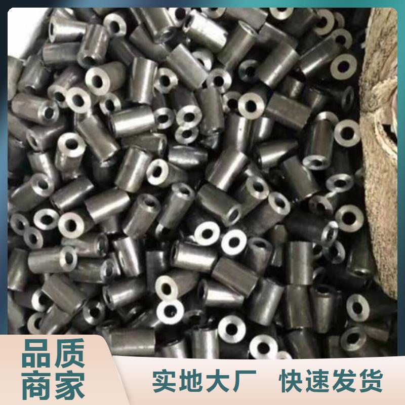 无缝钢管Q355B无缝钢管生产加工本地经销商