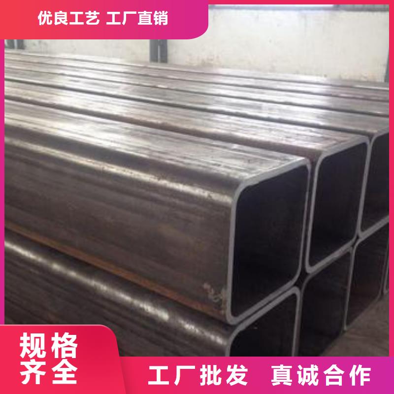 【无缝钢管薄壁无缝钢管精心选材】实体诚信厂家