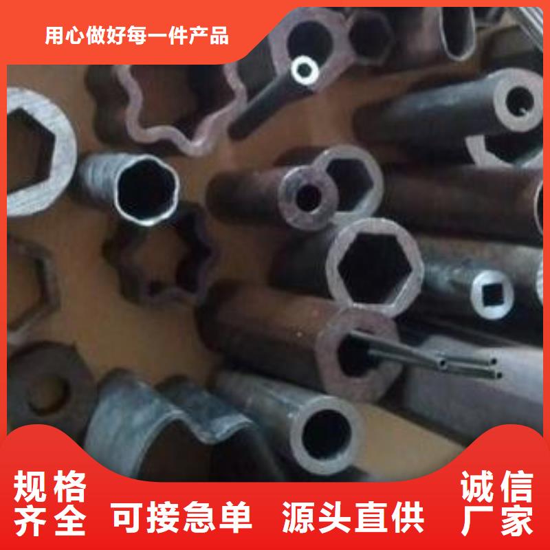 无缝钢管12cr1mov无缝管老品牌厂家品质不将就
