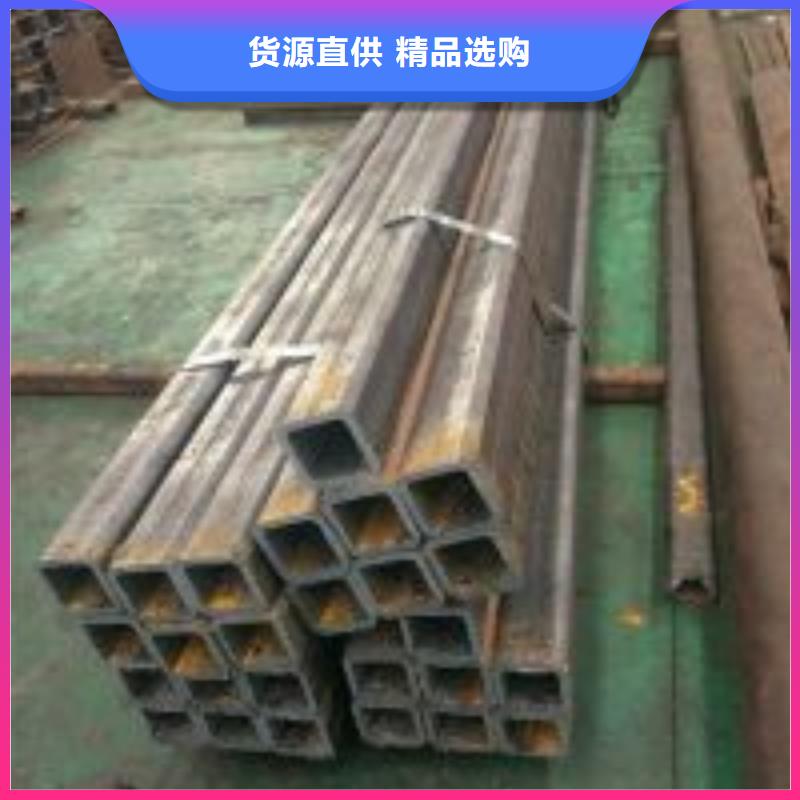 无缝钢管_低合金无缝钢管快速报价专业厂家