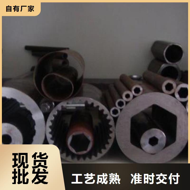无缝钢管无缝钢管16mn质量可靠同城服务商