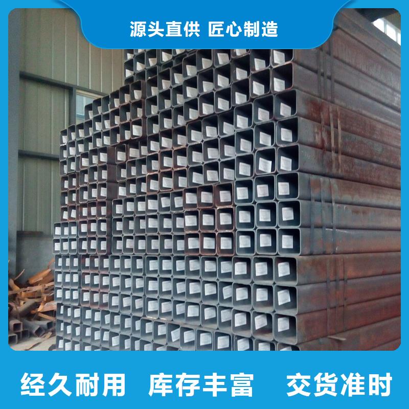 方管_[35crmo厚壁无缝钢管]工艺层层把关本地厂家