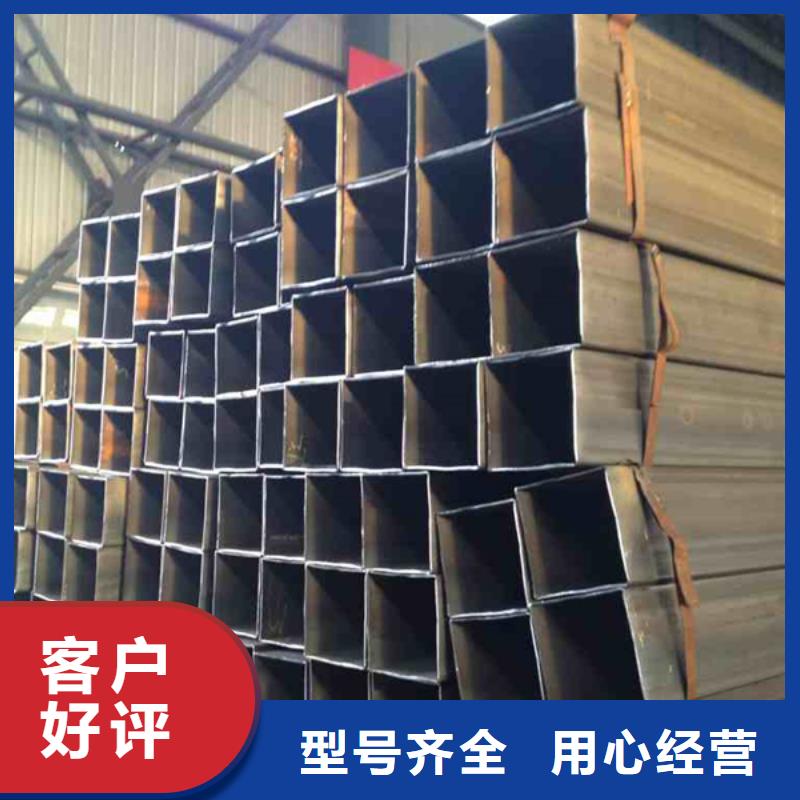 【方管】碳钢无缝钢管快捷物流当地制造商