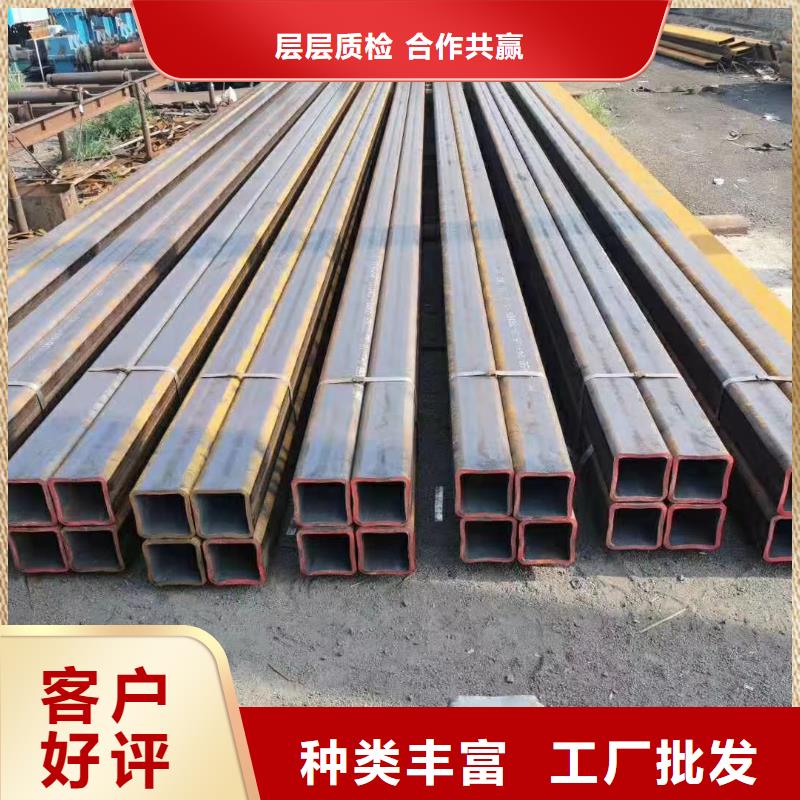方管-无缝钢管45号厂家直销供货稳定工厂采购