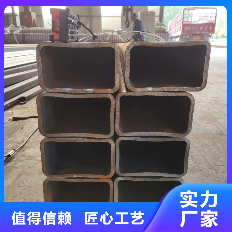 ​方管,冷轧无缝钢管实力雄厚品质保障细节决定成败