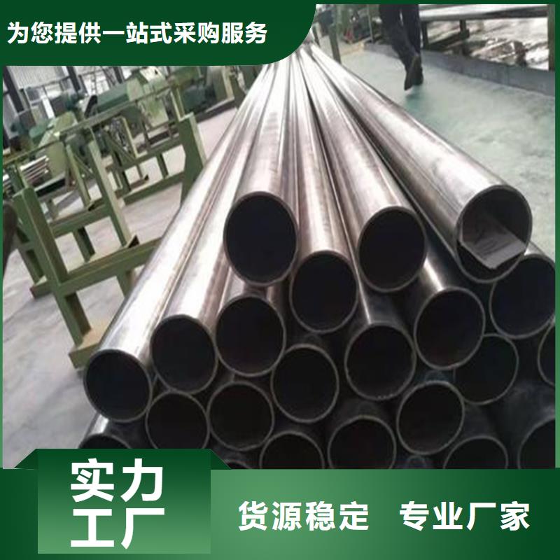 ​精密钢管_方管厂认准大品牌厂家同城生产商