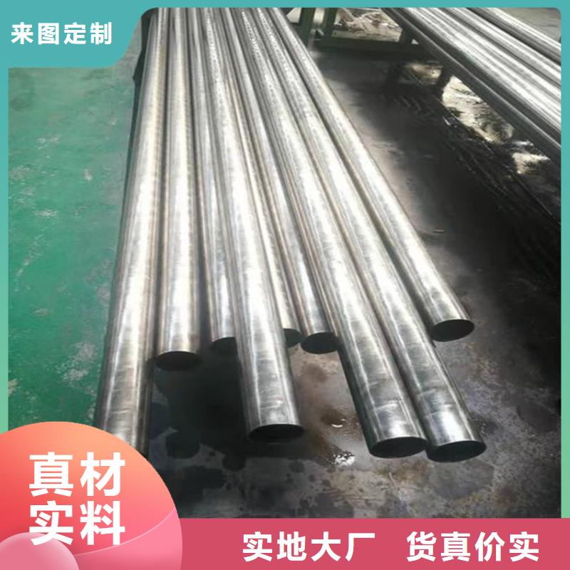 ​精密钢管外径385厚皮管一手价格源头工厂量大优惠