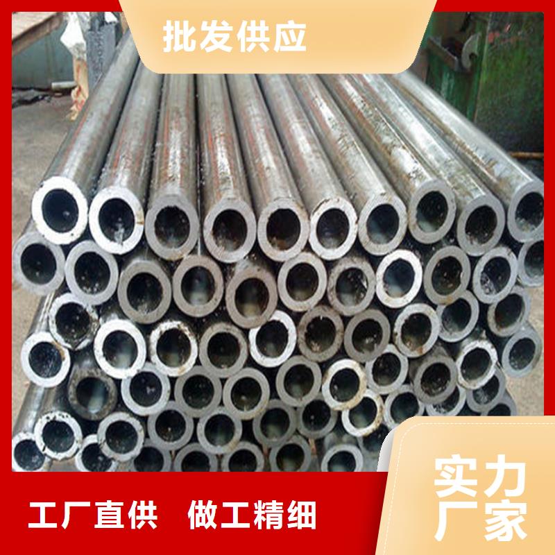 精密钢管40cr无缝钢管好厂家有担当制造厂家