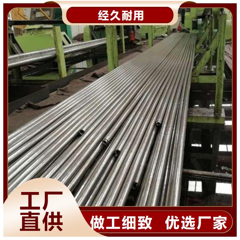 精密钢管Q345C无缝钢管厂家拥有先进的设备同城厂家