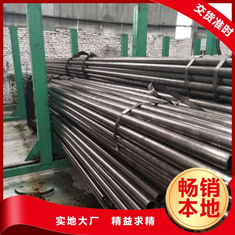 精密钢管[L245N无缝钢管]丰富的行业经验货源直销