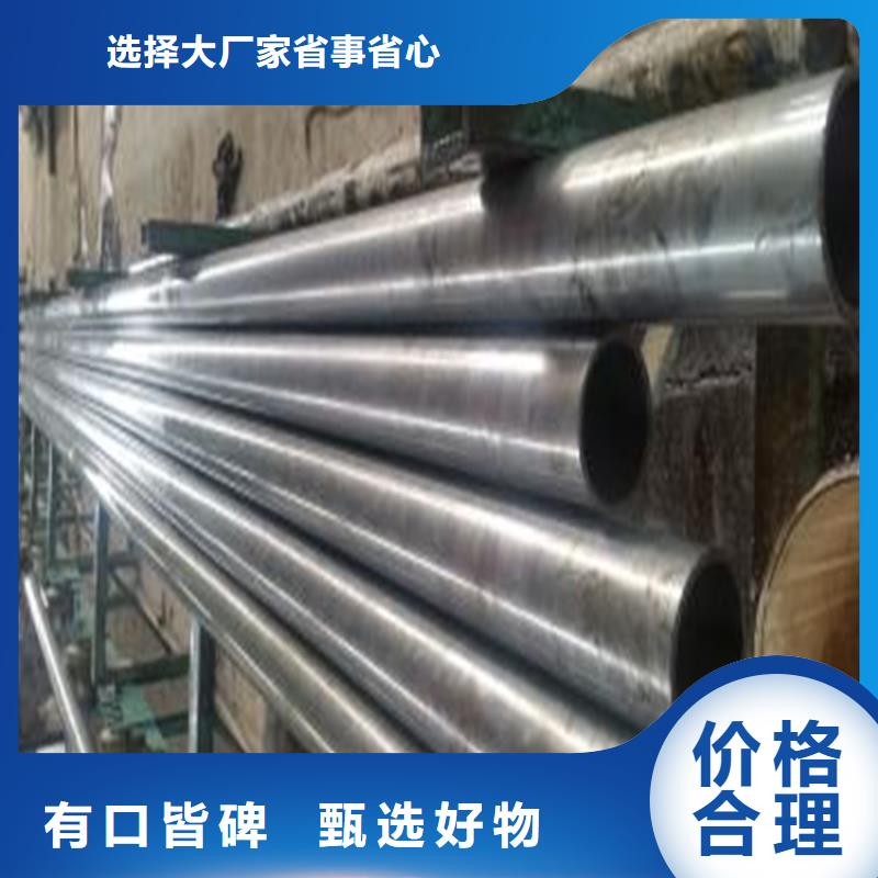 ​精密钢管方管厂售后服务完善经久耐用