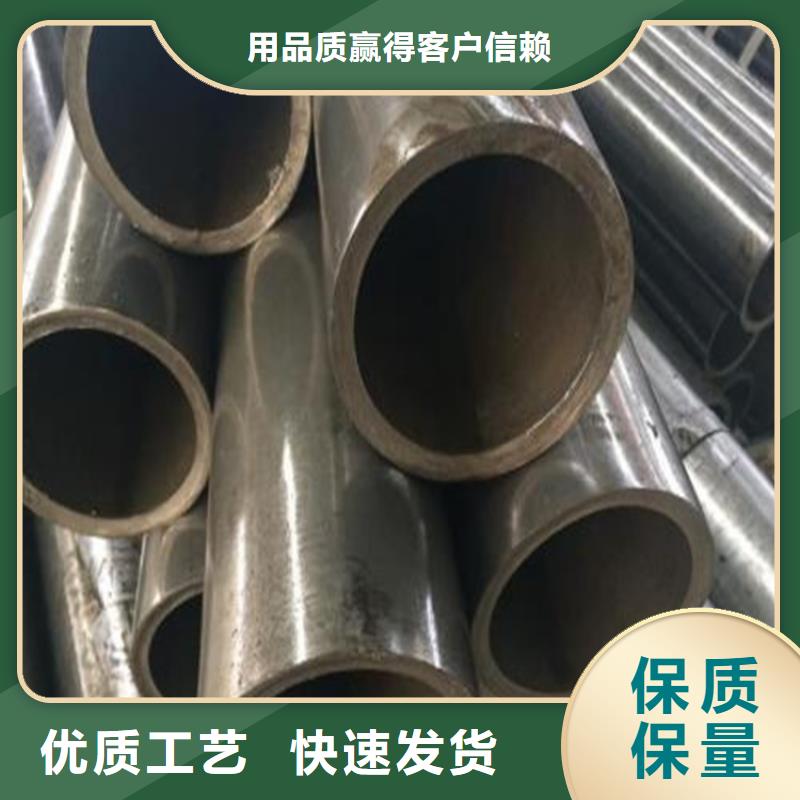 精密钢管方管厂用心细节同城货源