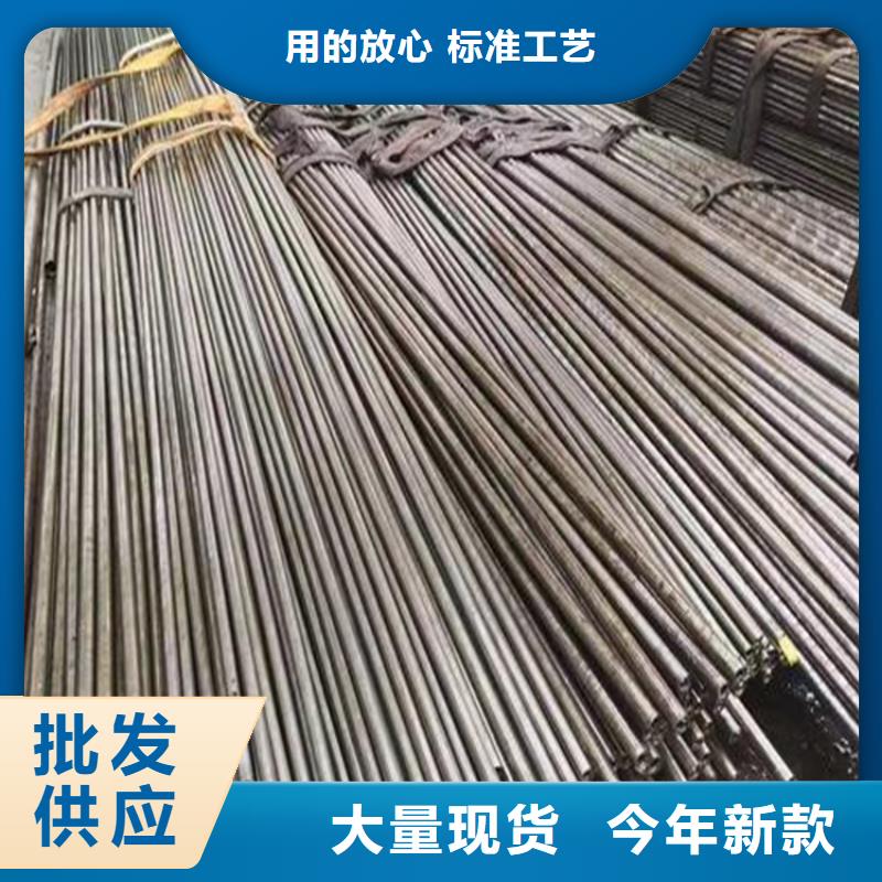 【精密钢管】_[Q355无缝钢管]联系厂家源厂供货