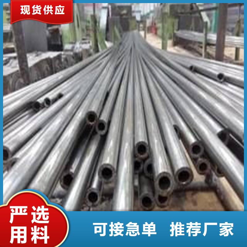 精密钢管,方管厂好厂家有担当支持拿样