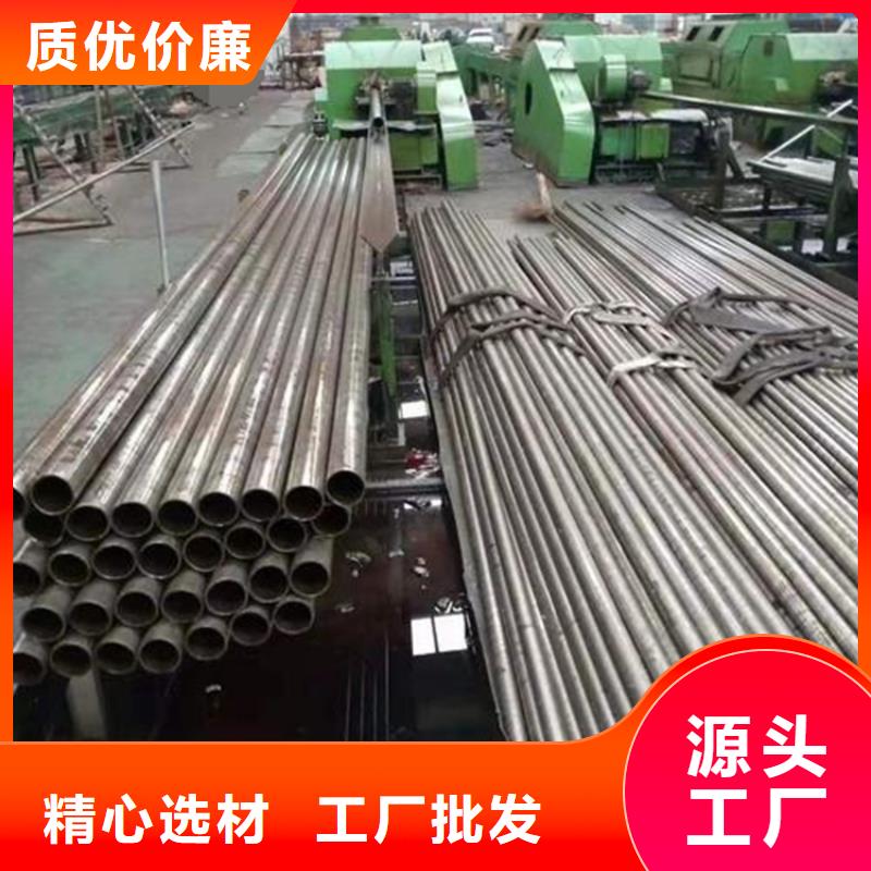 【精密钢管】[L245N无缝钢管]快速物流发货库存量大