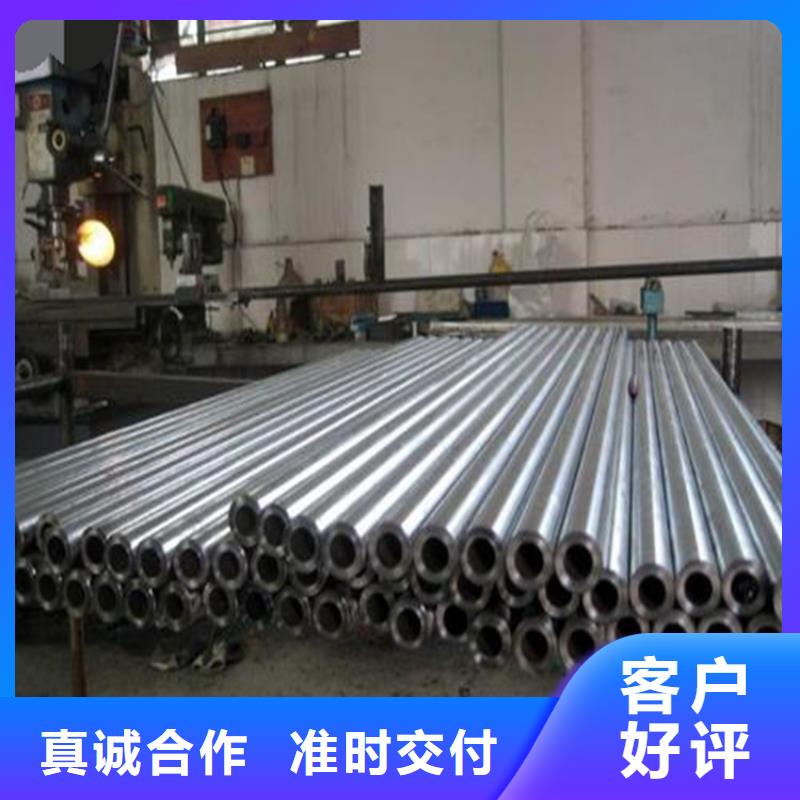 精密钢管低合金无缝钢管源头把关放心选购质量好