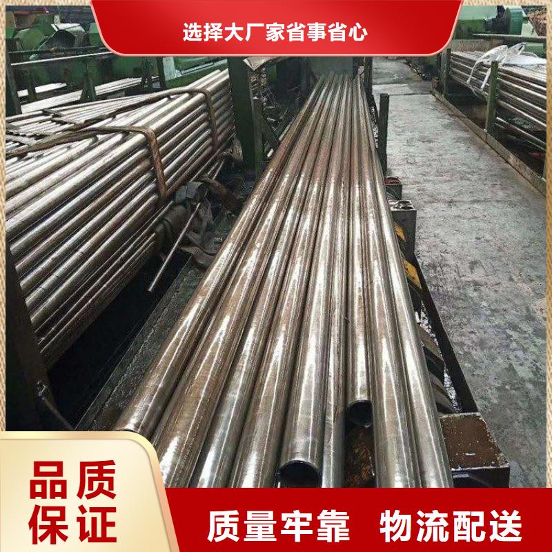 精密钢管[27SiMn合金钢管]源头厂商规格齐全实力厂家
