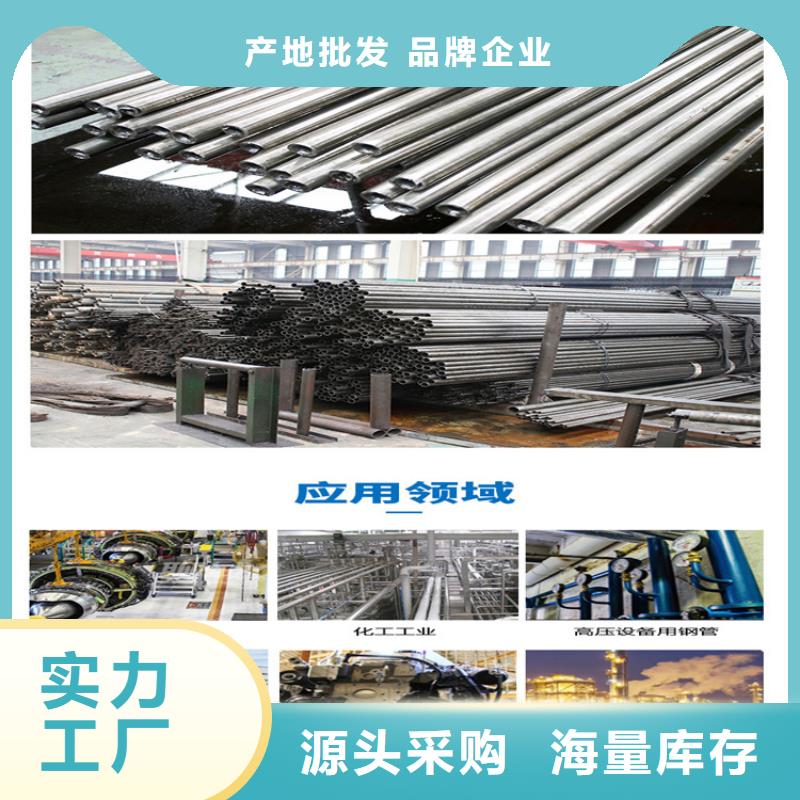 /FH23928360.html