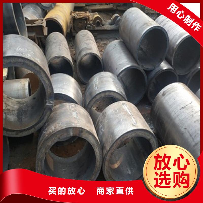 【焊管卷管12cr1mov无缝管生产安装】当地供应商