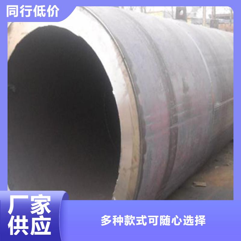 焊管卷管冷轧无缝钢管大品牌值得信赖本地服务商