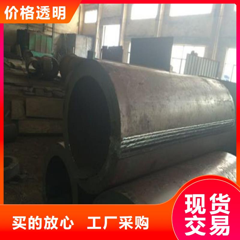 【焊管卷管[12CrMoG合金管源厂定制】厂家直营