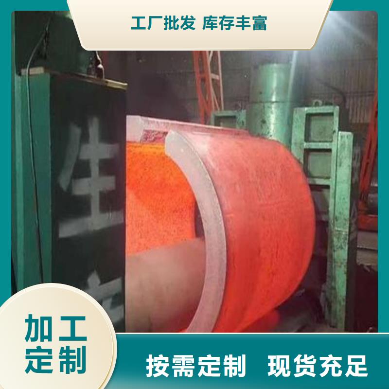 焊管卷管-[20号无缝钢管]优质材料厂家直销自主研发