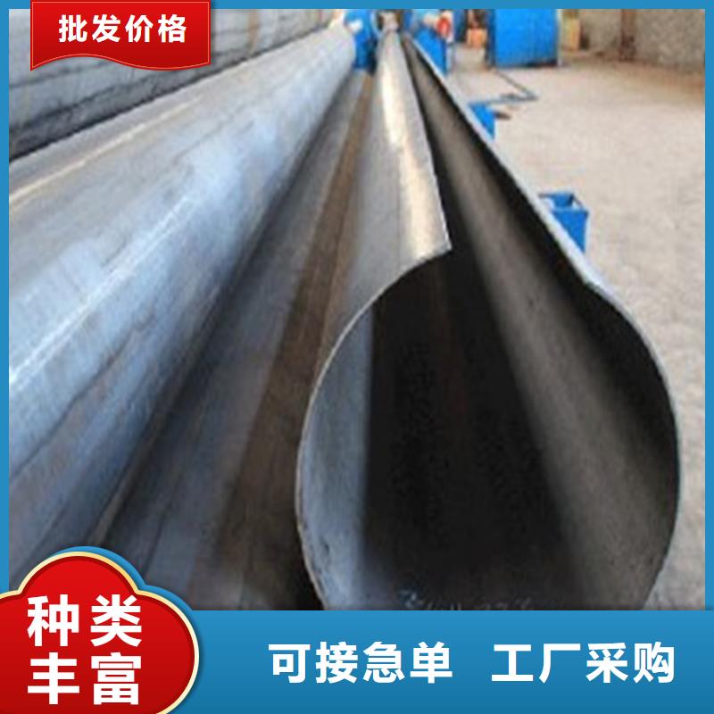 焊管卷管_40cr冷拔钢管批发价格符合行业标准