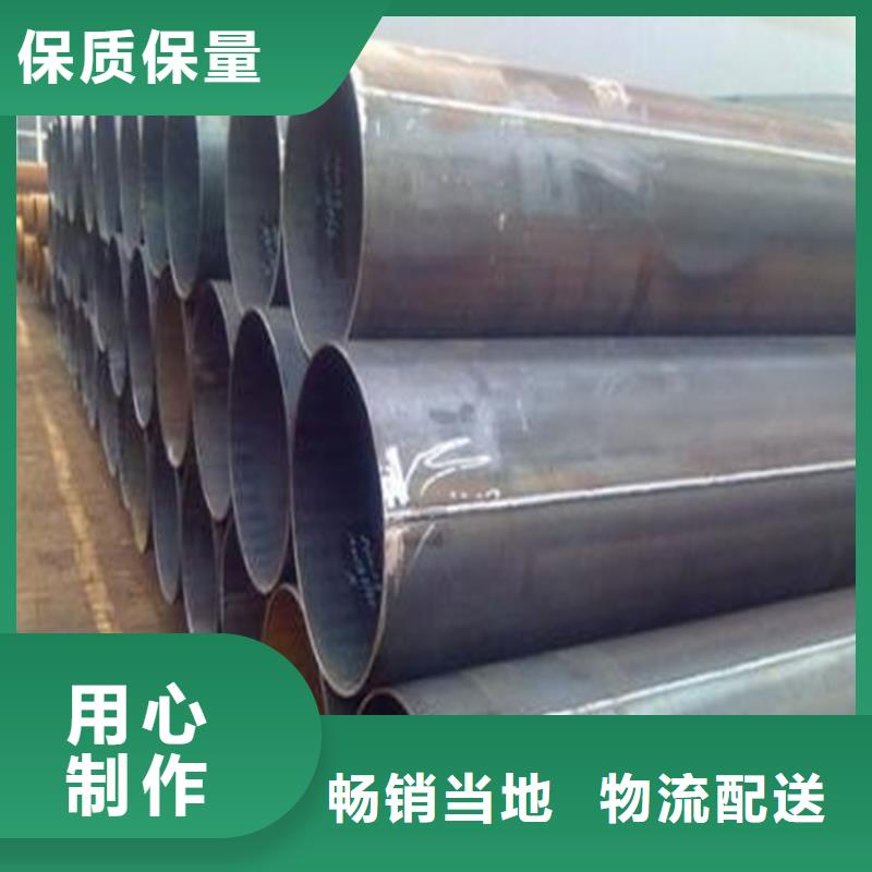 焊管卷管12cr1mov无缝管全品类现货品质值得信赖