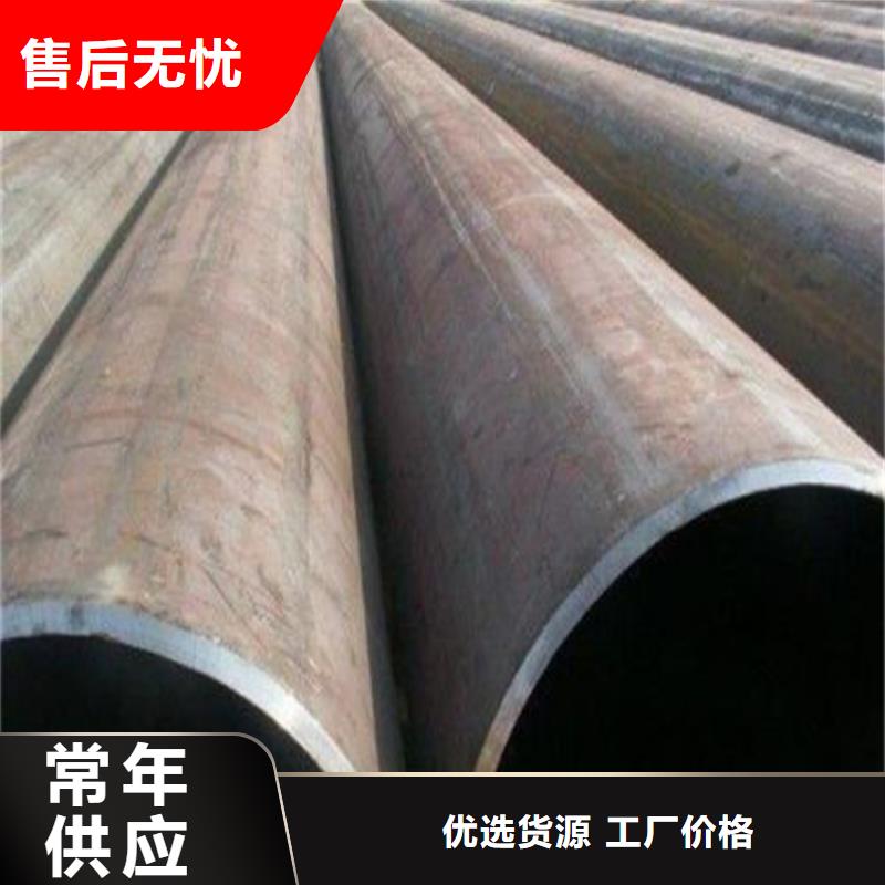 焊管卷管方管厂定金锁价本地供应商