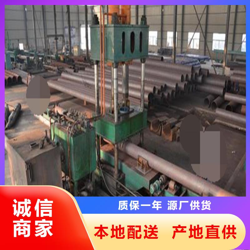 焊管卷管方管厂好货直供品牌大厂家