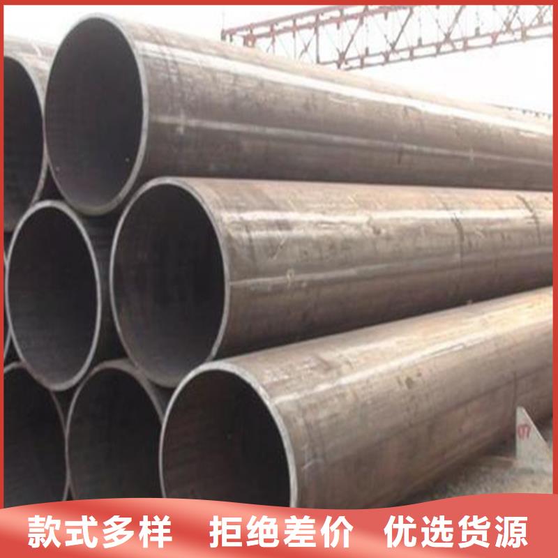 焊管卷管GB/T8163无缝管支持加工定制专注质量
