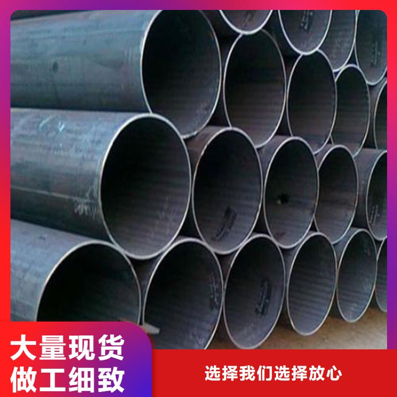 焊管卷管_方管厂为您提供一站式采购服务当地品牌