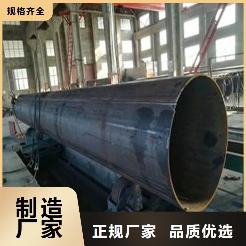 焊管卷管方管厂厂家工艺先进当地服务商