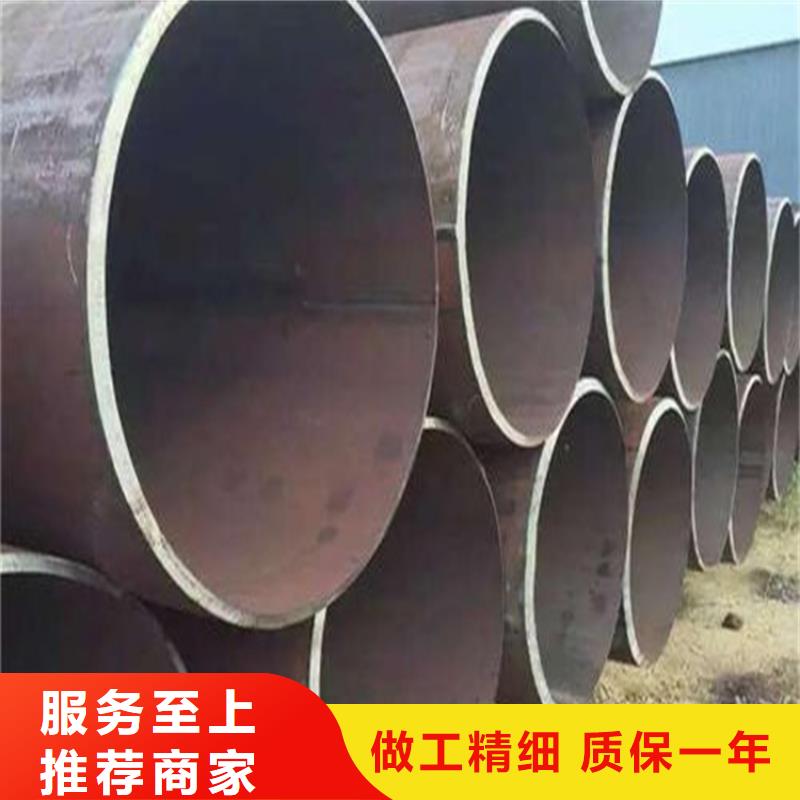 焊管卷管Q345B无缝钢管批发价格免费安装