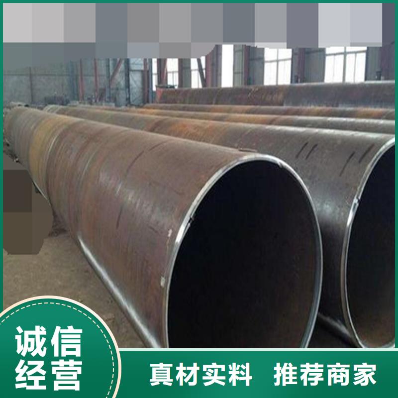 焊管卷管-Q355B无缝钢管商家本地经销商