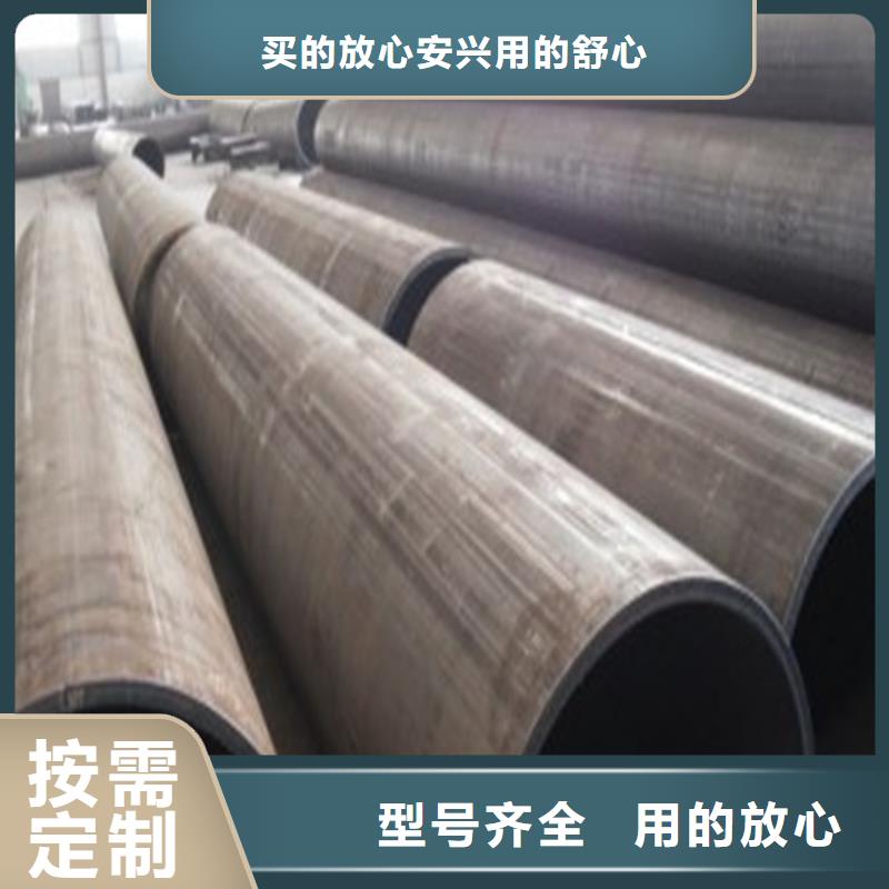 焊管卷管,Q345C无缝钢管源厂供货同城生产商