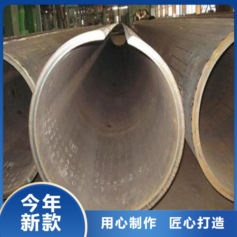 焊管卷管Q355B无缝钢管好产品价格低一件也发货
