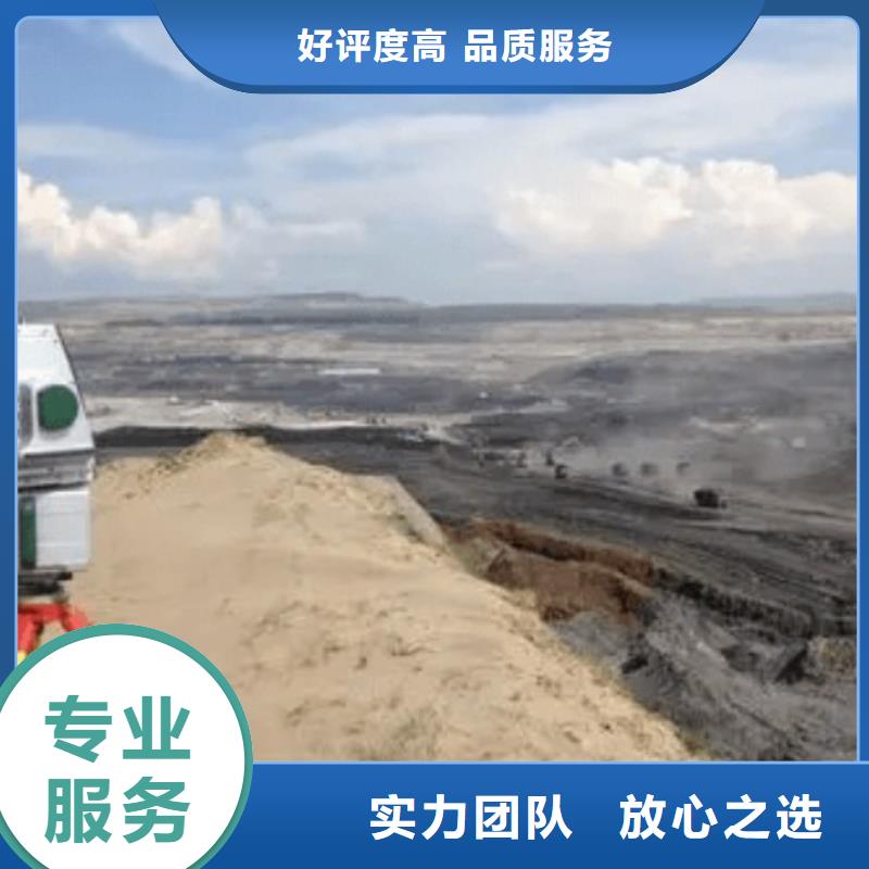 建筑资质物业经理岗位培训团队快速响应