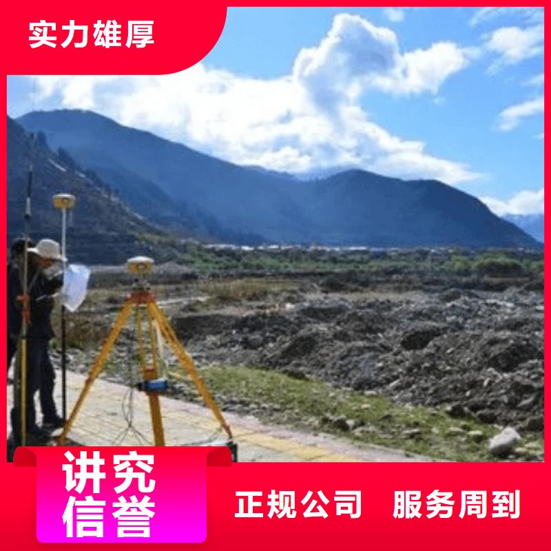 【建筑资质施工资质服务周到】诚信经营