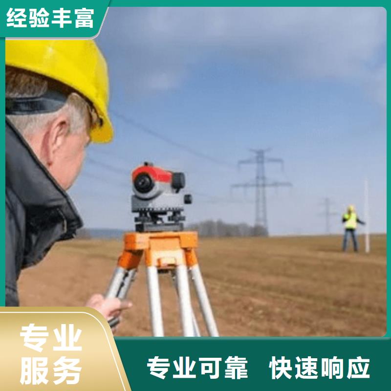 【建筑资质】建筑资质升级技术好技术可靠