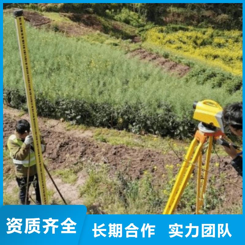 建筑资质【设计资质】实力强有保证当地品牌