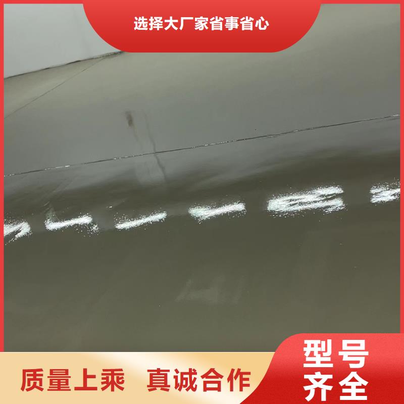 水泥自流平纳米硅水性地坪厂家自营多年厂家可靠