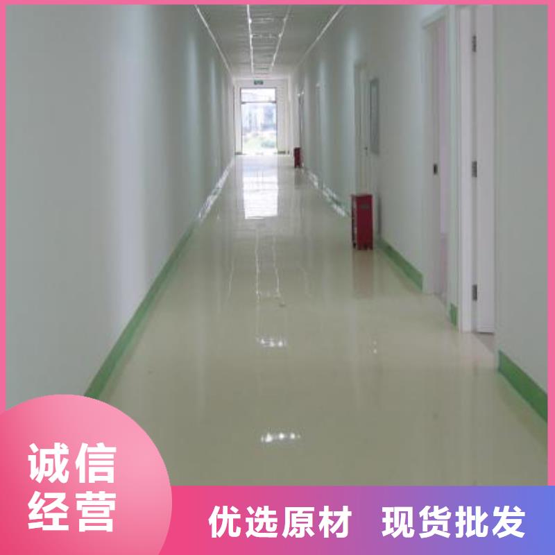 【水泥自流平地下室环氧地坪漆有口皆碑】厂家拥有先进的设备